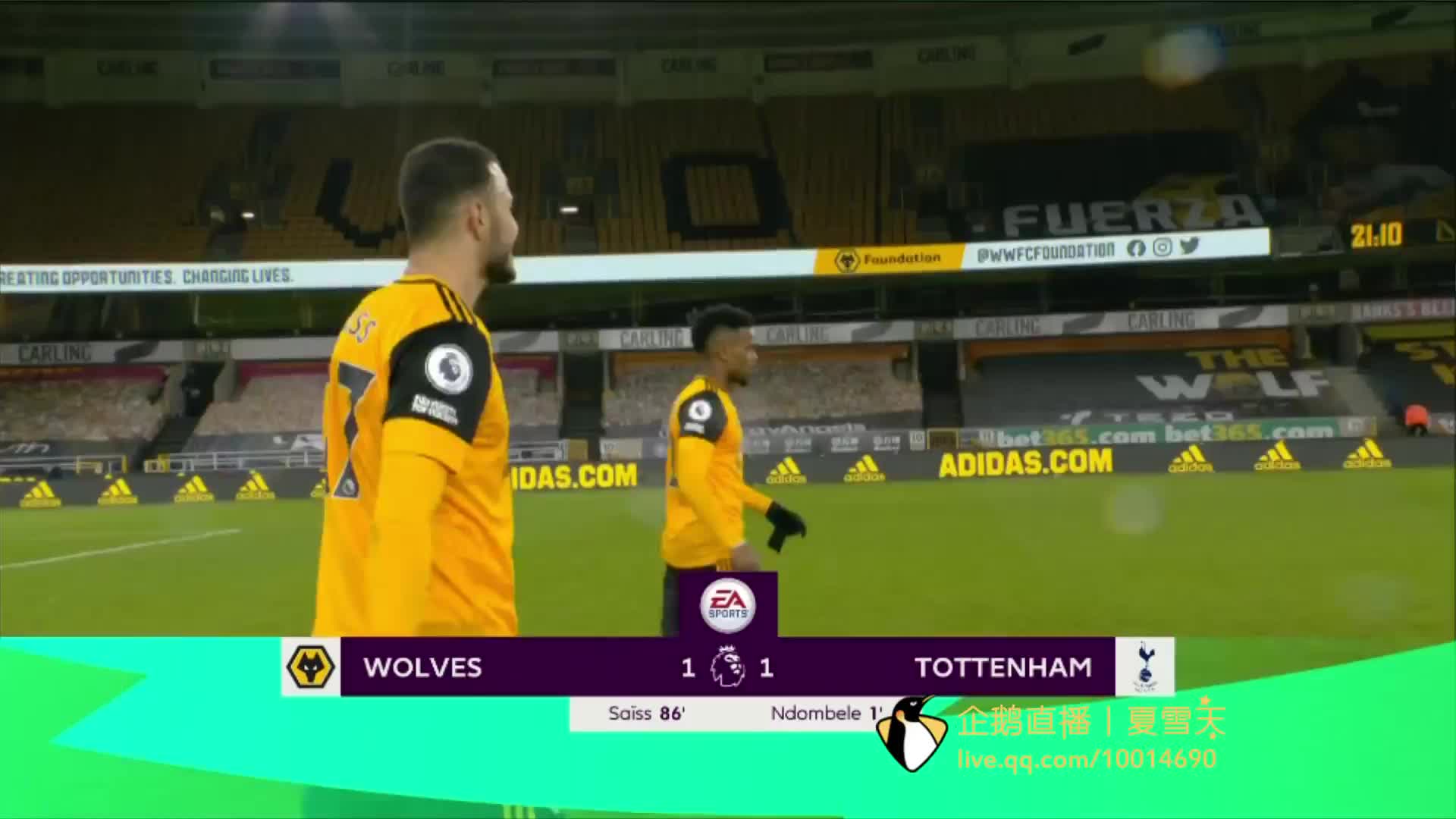 国家队的现 国家队的现