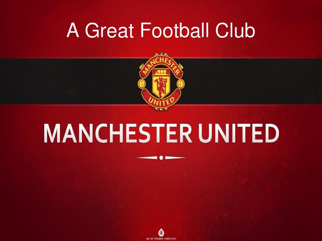 率达到了 率达到了